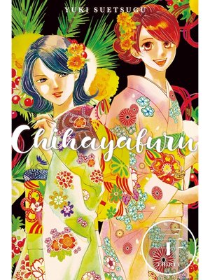 cover image of Chihayafuru, Volume 30